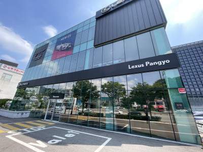 서울시 강남구 유리창 정기 청소