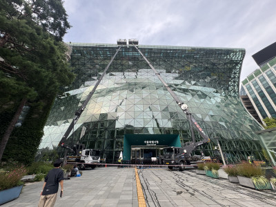 서울시 강남구 관공서 학교 유리창 청소